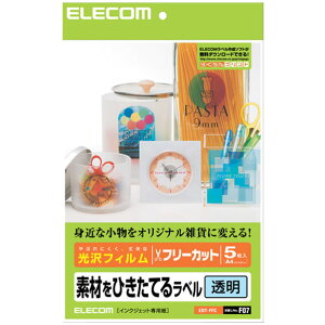 GR t[JbgtBx () EDT-FFC [EDTFFC]