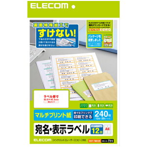 �G���R�� �����E���ރ��x��(12��/240���E�p�ۃ^�C�v ) EDT-TM12R [EDTTM12R]