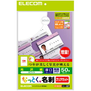 GR hJ[h(Жʌ^CvE) ȂƂh zCg MT-KMK2WN [MTKMK2WN]yEGKPz