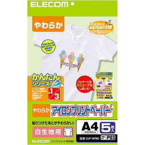 GR ACvgy[p[(np)A4TCYE5 A4TCYE5 EJP-WPN2 [EJPWPN2]