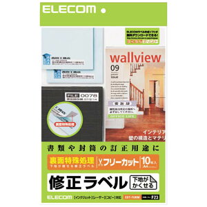 GR Cx A4TCY zCg EDT-FUKM [EDTFUKM]