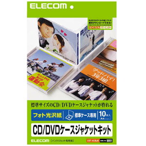 GR CD/DVDP[XWPbgLbg(\+\) 10 EDT-KCDJK [EDTKCDJK]