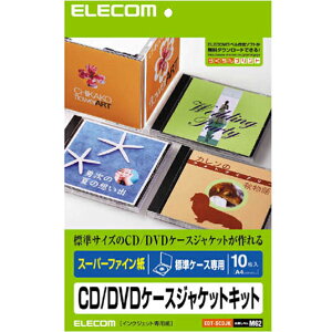 GR CD/DVDP[XWPbgLbg(\+\)10 EDT-SCDJK [EDTSCDJK]ySPSPz