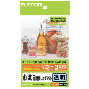 GR ϐEtBx() ͂TCY NA[ EDT-FHTCN [EDTFHTCN]