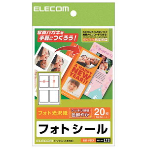 GR tHgV[ 20(4×5V[g) 20(4) EDT-PSK4 [EDTPSK4]