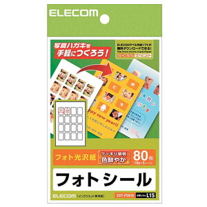 GR tHgV[ 80(16×5V[g) 80(16) EDT-PSK16 [EDTPSK16]