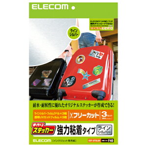 GR XebJ[(͔S^Cv) CVo[ EDT-STSLSV [EDTSTSLSV]yNVPMz