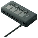 エレコム USB3．0対応個別スイッチ付き4ポートUSBハブ ブラック U3H-S409SBK [U3HS409SBK]【NGAP】