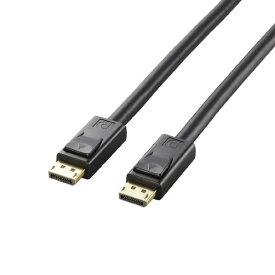 エレコム DisplayPortケーブル(3．0m) ブラック CAC-DP1230BK [CACDP1230BK]【AMUP】