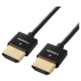 エレコム スーパースリムイーサネット対応HDMIケーブル(タイプA-タイプA・2．0m) DH-HD14SS20BK [DHHD14SS20BK]