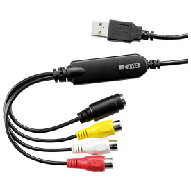 I/Oデータ USB接続ビデオキャプチャー GV-USB2/HQ [GVUSB2HQ]