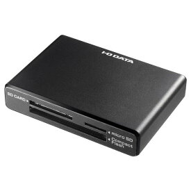 I・Oデータ UHS-II対応 USB 3．0接続マルチメモリカードリーダー・ライター US3-U2RW/B [US3U2RWB]【AMUP】