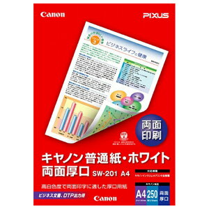 Lm X[p[zCgy[p[ SW-201A4 [SW201A4]