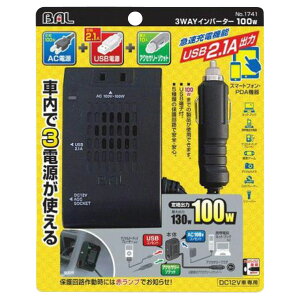 BAL 3WAYCo[^[100W NO.1741 [NO1741]yOCTPz