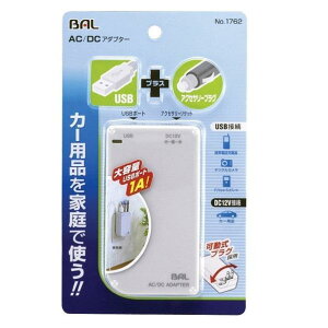 IEebN AC/DCA_v^[ zCg NO.1762 [NO1762]