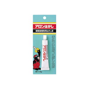 �������� �A�����@�A�����͂����@10cc AA-HAGASI [AAHAGASI]