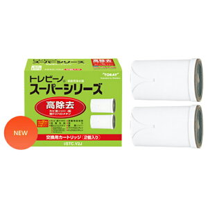 ���� �����p�J�[�g���b�W �g���r�[�m�X�[�p�[�V���[�Y ������(12���ڃN���A�^�C�v) 2���� STCV2J [STCV2J]�ySPMS�z