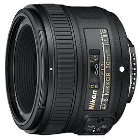 ニコン 単焦点レンズ AF-S NIKKOR 50mm f/1.8G AF-S50mm f/1.8G