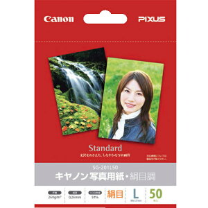 Lm Lmʐ^pEڒ L 50 SG-201L50ySPSPz