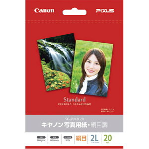 Lm Lmʐ^pEڒ 2L 20 SG-2012L20 [SG2012L20]yOCTPz
