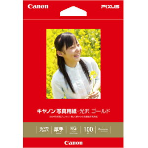 Lm KGTCY ʐ^p   S[h 100 GL-101KG100 [GL101KG100]