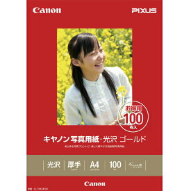 キヤノン A4 写真用紙 厚手 光沢 ゴールド 100枚入り GL-101A4100【MAAP】