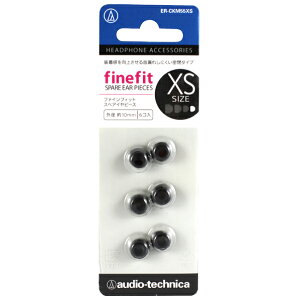 I[fBIeNjJ t@CtBbg XyACs[X(XSTCYp 6) ubN ER-CKM55XSBK [ERCKM55XSBK]