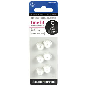 I[fBIeNjJ t@CtBbg XyACs[X(STCYp 6) XPgzCg ER-CKM55SSWH [ERCKM55SSWH]