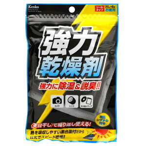 PR[EgLi[ ͊(V[g^CvE6) hCtbV DFBW206 [DFBW206]