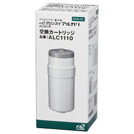 三菱ケミカル 整水器用交換カートリッジ ALC1110 [ALC1110]【AMUP】