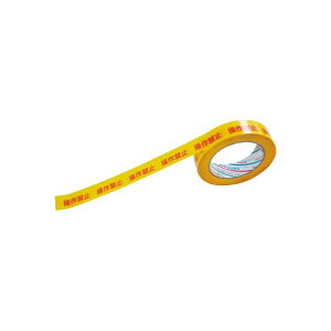 �_�C���e�b�N�X �p�C�I�����@�p�C�I�������S�\���e�[�v H06SK [H06SK]