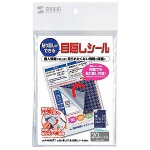 TTvC \蒼łډBV[(2ʕt) JP-HKSEC11 [JPHKSEC11]