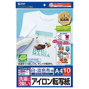 TTvC CNWFbgɋACvg(zpj JP-TPRTYN-10 [JPTPRTYN10]