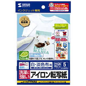 TTvC CNWFbgɋACvg(zp) JP-TPRTYNA6 [JPTPRTYNA6]