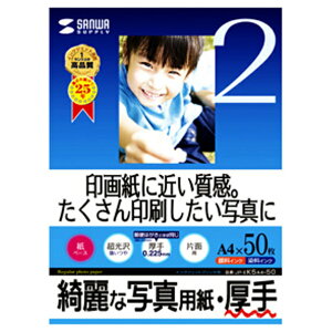 TTvC A4 CNWFbgʐ^p   50 JP-EK5A4-50 [JPEK5A450]yEGKPz