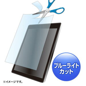 TTvC 12D5^܂őΉt[Jbg^Cvu[CgJbgtیwh~tB LCD-125WBCF [LCD125WBCF]