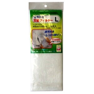 I[d@ CptB^[ LTCY(5) AIR-C639A [AIRC639A]