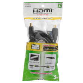 オーム電機 HDMI1．4ケーブル(3m) VIS-C30ELP-K [VISC30ELPK]