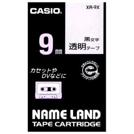 カシオ カシオネームランドテープ XR-9X [XR9X]【MAAP】