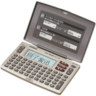 カシオ 電子辞書 EX-word XD-J25-N [XDJ25N]【RNH】【JLMP】