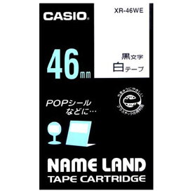 カシオ カシオネームランドテープ XR-46WE [XR46WE]【MAAP】