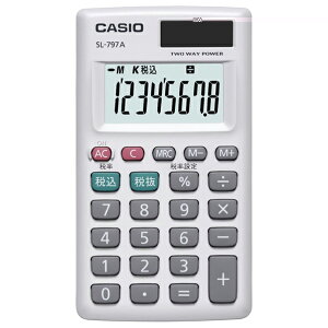 JVI d SL-797A-N [SL797AN]