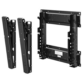 シャープ AQUOS専用壁掛け金具 AN-52AG6 [AN52AG6]【JLMP】