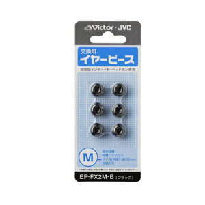 rN^[ pC[s[X(MTCY) ubN EP-FX2M-B [EPFX2MB]yBLKPz