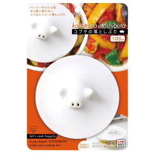 }[i Ru^̗ƂԂ 13D5cm zCg Ru^mIgVu^ K091 [}-iK091IgVu^]