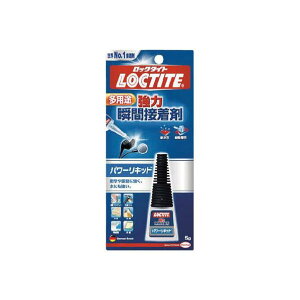 �w���P���W���p�� LOCTITE�@���͏u�Ԑڒ��܁@�p���[���L�b�h LPL-005 [LPL005]