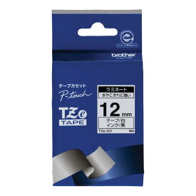 ブラザー ラミネートテープ(黒文字/白/12mm幅) TZE-231 [TZE231]【MAAP】
