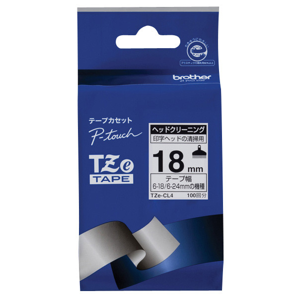 印字ヘッドの清掃用 ブラザー クリーニングテープ 7周年記念イベントが 18mm幅 TZECL4 TZE-CL4 大人気