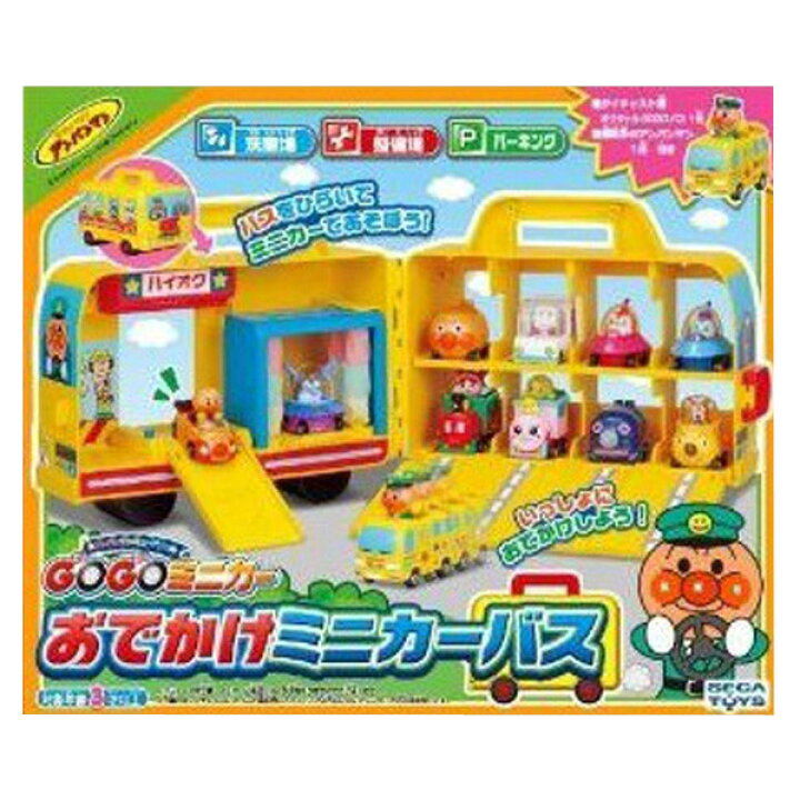 楽天市場】セガフェイブ アンパンマンミュージアム GOGOミニカー 