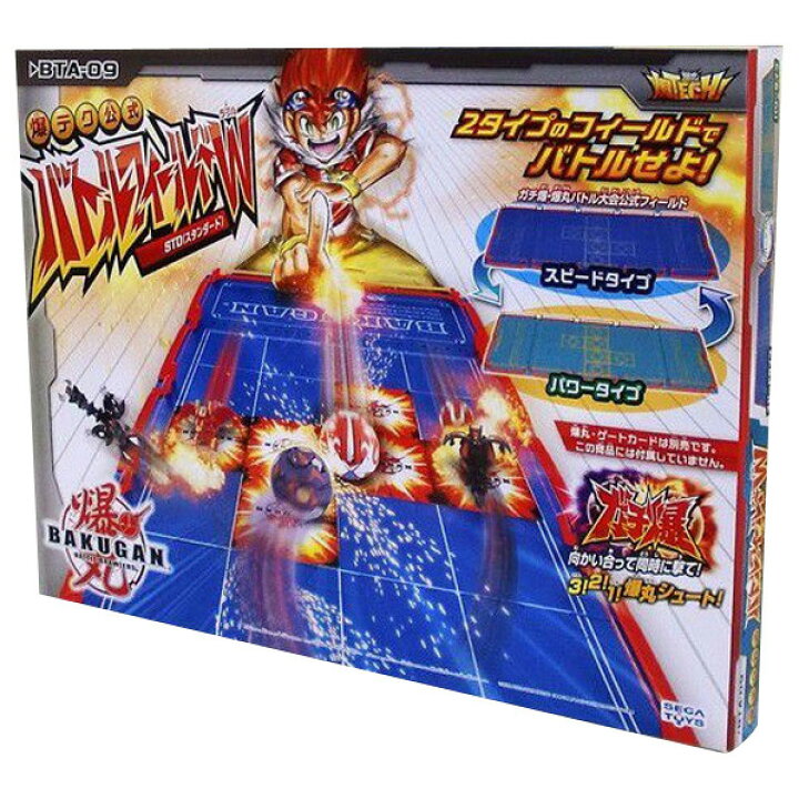 楽天市場】セガフェイブ 爆丸 BTA-09 爆テク 公式バトルフィールドW 